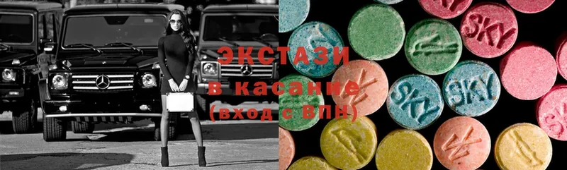 Ecstasy mix  продажа наркотиков  Октябрьский 